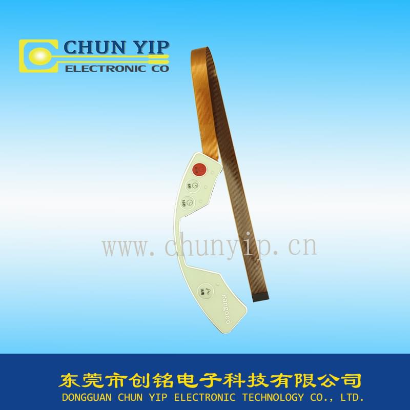 FPC家電薄膜開關