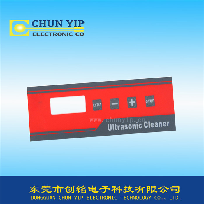 超聲波清洗機按鍵薄膜開關