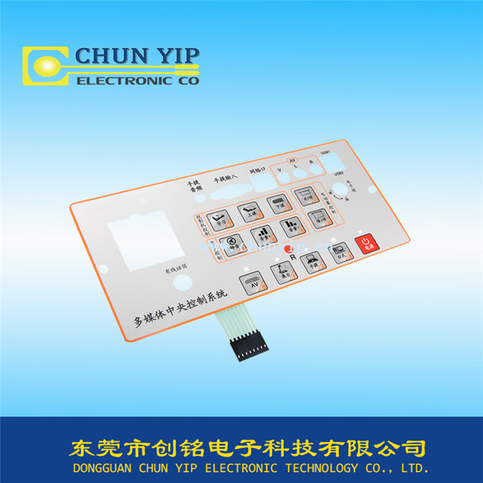 系統(tǒng)按鍵型薄膜開(kāi)關(guān)